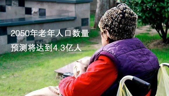 美麗島多焦鏡：選擇漸進多焦鏡，一定要到專業(yè)視光機構(gòu)驗配，佩戴舒適最重要