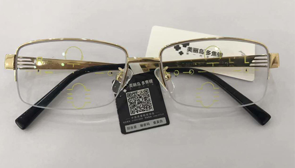 美麗島多焦鏡：選擇漸進(jìn)多焦鏡，一定要到專業(yè)視光機(jī)構(gòu)驗(yàn)配，佩戴舒適最重要