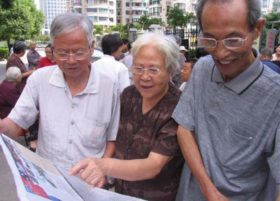 陪父母去選“老花鏡”，要謹記這五點！