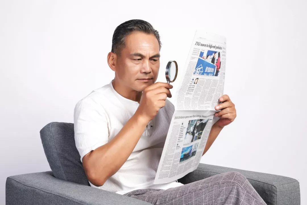 你以為很熟悉老花眼？其實不止視物模糊這么簡單！