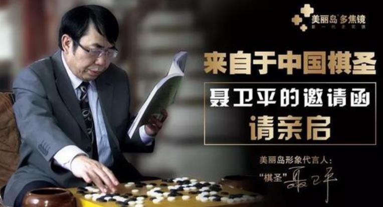 怎么佩戴老花鏡？驗光 品牌 質量 保養(yǎng)一個都不能少