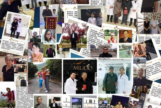 美麗島多焦鏡為什么適合近視、老花人群？