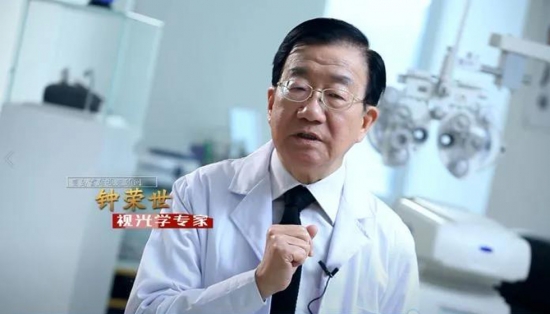 美麗島多焦鏡：取代老花鏡已成新主流，16年探索贏得會(huì)員信賴