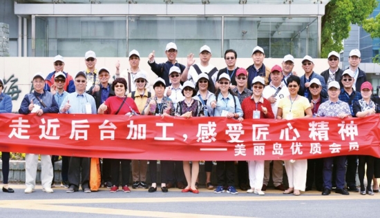 美麗島多焦鏡：老花了不可怕不必遮掩，只需一副享受舒適生活