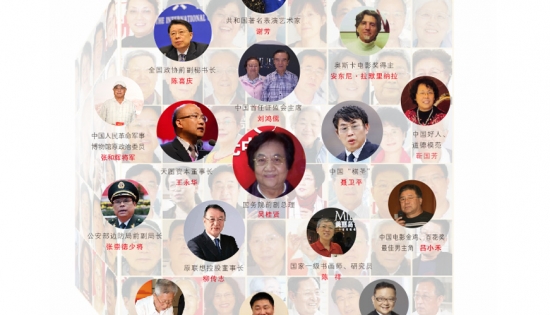 美麗島多焦鏡：廣受贊譽的會員服務，提升行業(yè)服務能力二十年